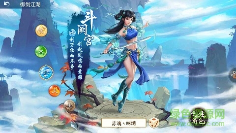 32624ddcdcb74ac798ac64cb30b4dd90.jpg 問(wèn)道華為客戶(hù)端