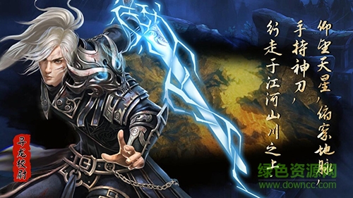 探暮風(fēng)云9665版