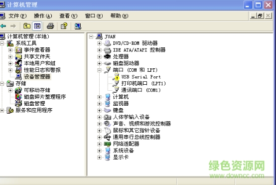 億利達(dá)短信貓usb驅(qū)動