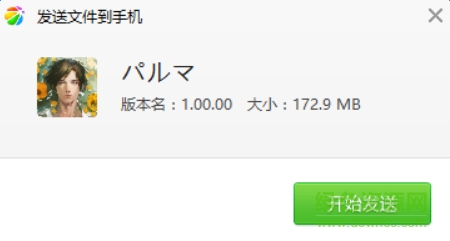 image.png 被囚禁的掌心