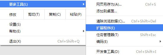 1.jpg 广告净化器