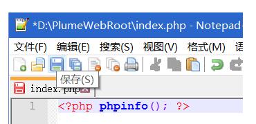 微羽個(gè)人網(wǎng)站服務(wù)器