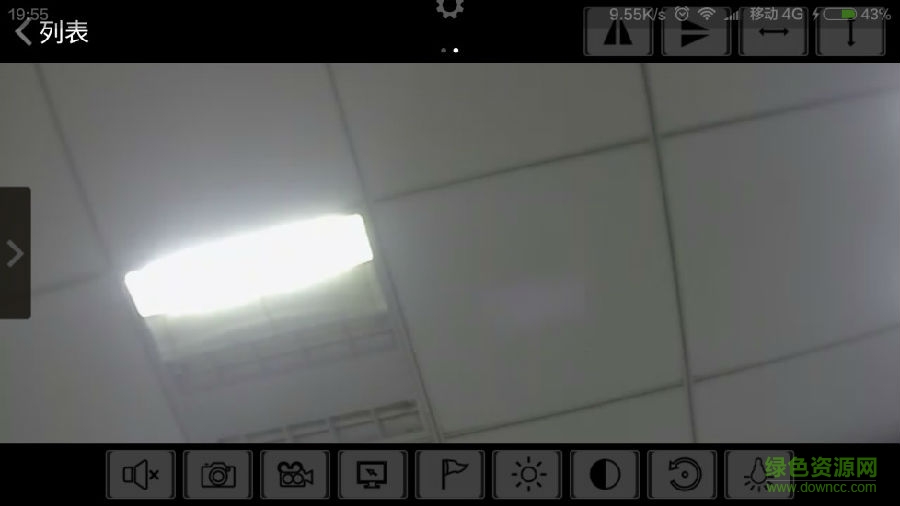 cam360攝像機(jī)