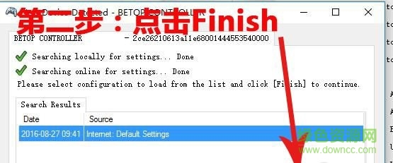 2.jpg 海賊王燃血手柄補丁