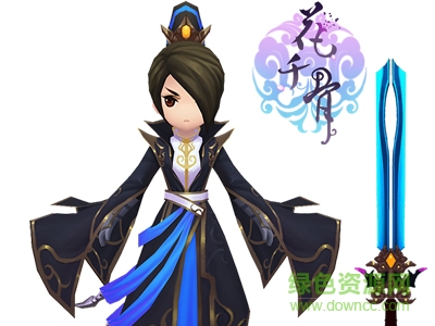 花千骨夜神版 花千骨夜神版