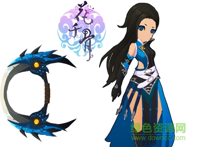 花千骨夜神版 花千骨夜神版