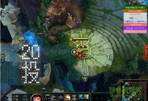 1.jpg lol娛樂(lè)一鍵喊話20投