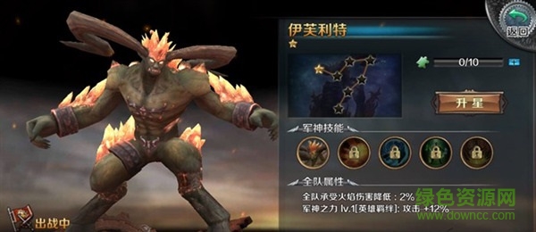 最終幻想零式手游百度版 最終幻想零式手游百度版