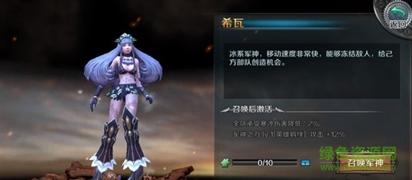 最終幻想零式手游百度版 最終幻想零式手游百度版