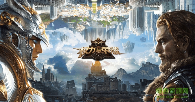 權(quán)力與榮耀遙點(diǎn)版安裝包 v1.0.74 安卓版 0