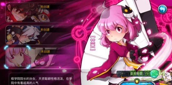 絕對(duì)領(lǐng)域極戰(zhàn)紀(jì)果盤(pán)版 絕對(duì)領(lǐng)域極戰(zhàn)紀(jì)果盤(pán)版