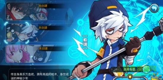 絕對(duì)領(lǐng)域極戰(zhàn)紀(jì)果盤(pán)客戶(hù)端 絕對(duì)領(lǐng)域極戰(zhàn)紀(jì)果盤(pán)版