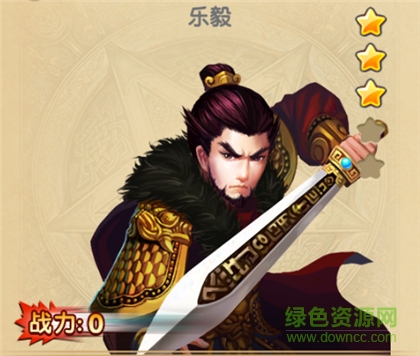 王者天下百度版 王者天下百度版