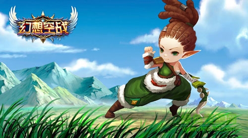 幻想空戰(zhàn)內(nèi)購 v1.0.0 安卓無限金幣版 2