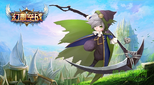 幻想空戰(zhàn)內(nèi)購 v1.0.0 安卓無限金幣版 1