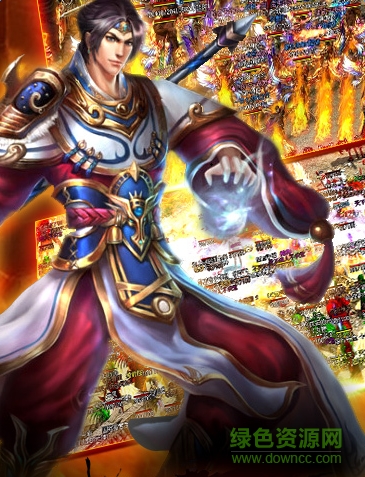 降龍?jiān)E百度版