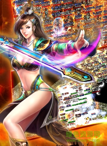 降龍?jiān)E百度版