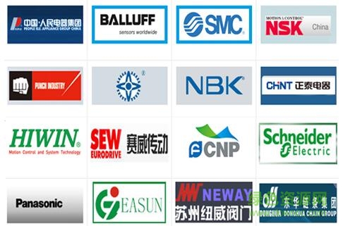 制造云客戶端 制造云客戶端