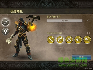 地牢獵手5百度版 地牢獵手5百度版