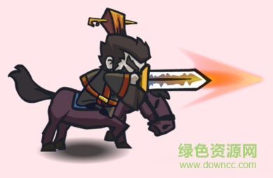 小小軍團合戰(zhàn)三國蘋果版 小小軍團合戰(zhàn)三國蘋果版