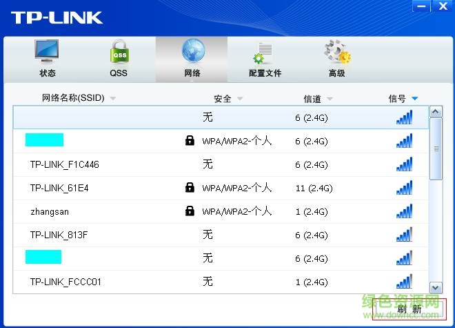tl wn821n v3驅(qū)動