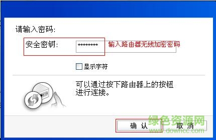 tl wn821n v3驅(qū)動