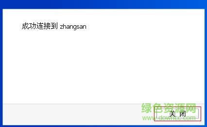 tl wn821n v3驅(qū)動