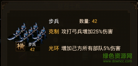 攻城ol百度版 攻城ol百度版