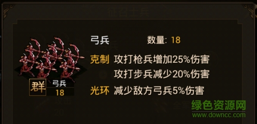 攻城ol百度版 攻城ol百度版