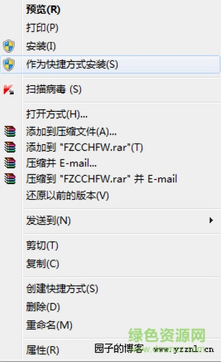 金梅毛行破裂字形