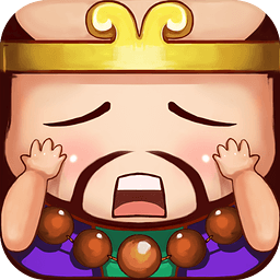 360版囧西游游戲