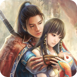 風(fēng)流少俠2內(nèi)購修改版