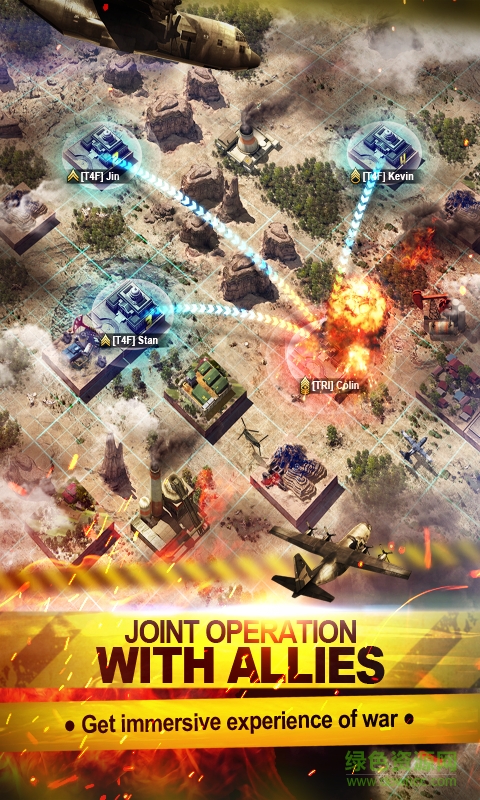 360戰(zhàn)地風(fēng)暴手游 v1.33.70 安卓版 3