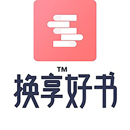 換享二手書(shū)最新版