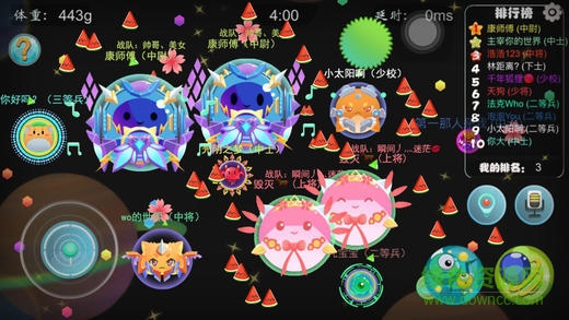 球球聯(lián)盟ol蘋(píng)果版 v1.3 iphone版 0
