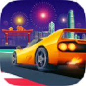 疾風(fēng)飛車(chē)世界2020年游戲