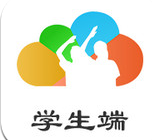 數(shù)字校園學(xué)生端
