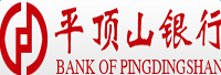 平頂山銀行