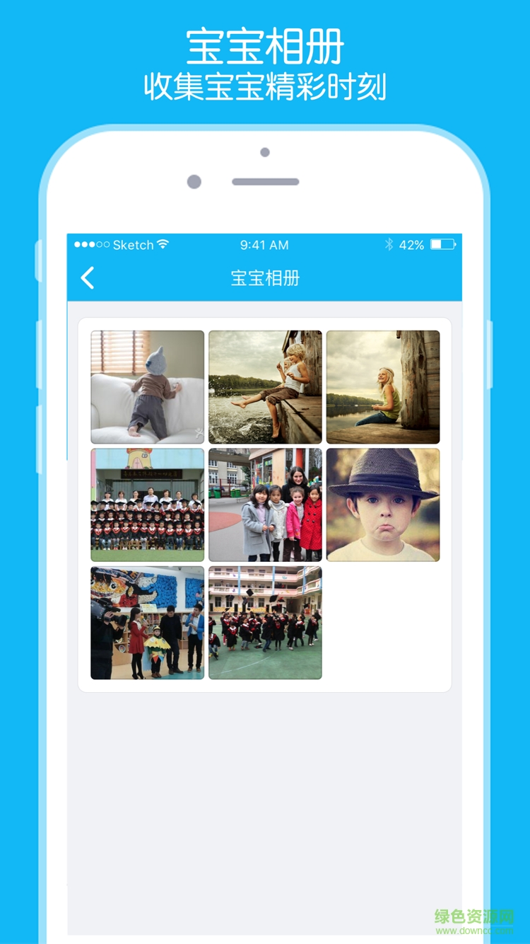 小水滴課堂家長版手機版 v1.4.0 安卓版 0
