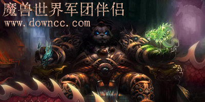 魔獸世界軍團伴侶app-隨身魔獸app-魔獸世界軍團助手