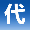 球球大作戰(zhàn)代點棒棒糖工具