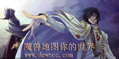 魔獸地圖你的世界-魔獸你的世界-你的世界地圖下載