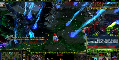 墓家劫6.0正式版_魔獸防守地圖 免費版 0