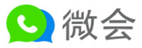 微會<
