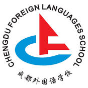 成外校訊通手機版