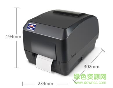 愛寶a1180條碼打印機(jī)驅(qū)動(dòng) 官方版 0
