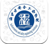 校園微平臺手機客戶端