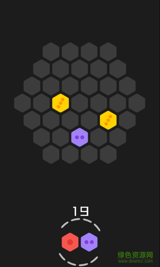 六角拼拼經(jīng)典版在線玩 v1.0 安卓版 0
