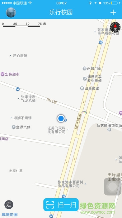 樂行校園ios手機版 v2.03 iphone版 2