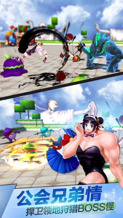 十萬(wàn)個(gè)冷笑話藍(lán)港登陸版 v1.50.16.1439 官網(wǎng)安卓版 2